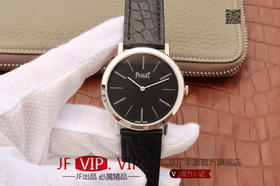 TW伯爵ALTIPLANO。采用9015改cal:800P机芯 ，真机改"非甲版