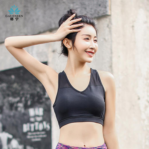 【运动服】.格宁运动服上衣  N10014P 商品图1