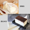 奶酪包+提拉米苏 商品缩略图0