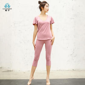 【运动服】.格宁瑜伽服套装N10060D+N10132D