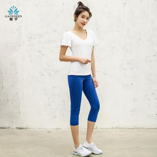 【运动服】.格宁瑜伽服套装N10060D+N10132D 商品图1