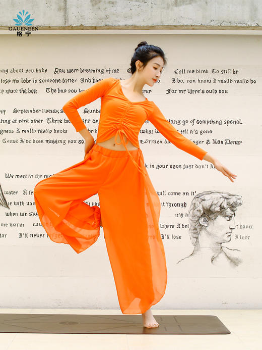 【瑜伽服】.格宁套装瑜伽服G10016+G8001+G8101 商品图1