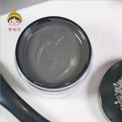 【面膜】。火山泥磁石面膜深层去黑头收缩清洁补水保湿 商品图2