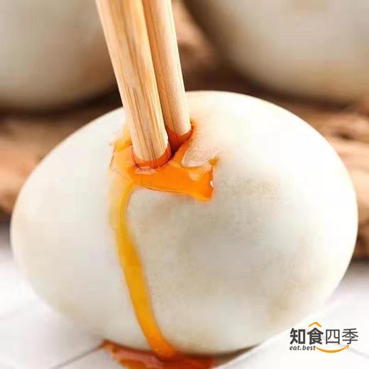 广西.北海红树林吃海鲜长大的烤海鸭蛋 蟹香蛋黄 起沙流油 天然养殖 土法腌制 商品图1