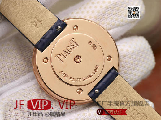 伯爵Possession女士腕表，此款腕表的圆形表圈也可以随着指尖完成360°优雅的旋转，中央的钻石随势划出一道优美的弧线，仿若在腕上跳一曲唯美的华尔兹 商品图6