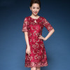 DYSL-Q3666新款下摆波浪边金丝绣花复古连衣裙TZW 商品缩略图0