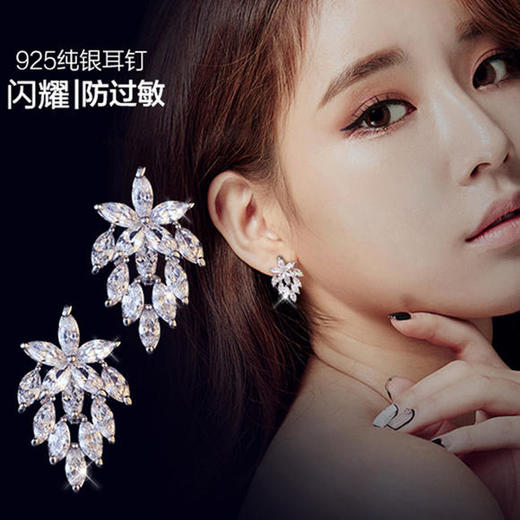 NT0022EA新款韩国气质银针树叶锆石耳环TZW 商品图0
