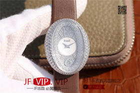 KG伯爵LIMELIGHT系列G0A35096腕表（AISI316L精钢表壳搭配，意大利进口头层沙丁布带，表圈镶嵌天然锆石