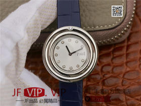 伯爵Possession女士腕表，此款腕表的圆形表圈也可以随着指尖完成360°优雅的旋转，中央的钻石随势划出一道优美的弧线，仿若在腕上跳一曲唯美的华尔兹，来甩掉烦躁、郁闷的心情