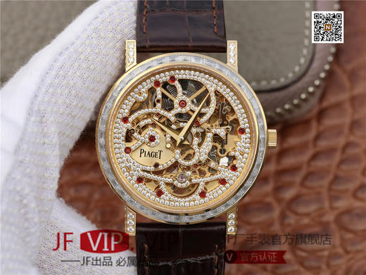 BBR伯爵超薄珠宝镂空腕表.搭配1200S全镂空手动上链机芯，动力储存72小时，研发耗时二年。推出伯爵 Aliplano超薄腕表尺寸为40mm 商品图0