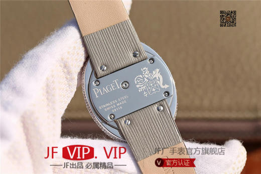 KG伯爵LIMELIGHT系列G0A35096腕表（AISI316L精钢表壳搭配，意大利进口头层沙丁布带，表圈镶嵌天然锆石 商品图7