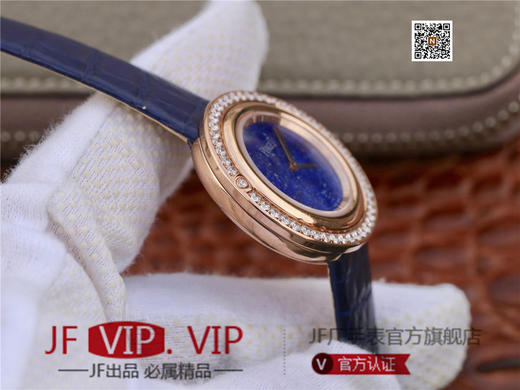 伯爵Possession女士腕表，此款腕表的圆形表圈也可以随着指尖完成360°优雅的旋转，中央的钻石随势划出一道优美的弧线，仿若在腕上跳一曲唯美的华尔兹 商品图5