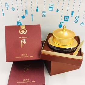 whoo/后津率享红华凝香集锦膏面霜（855449）