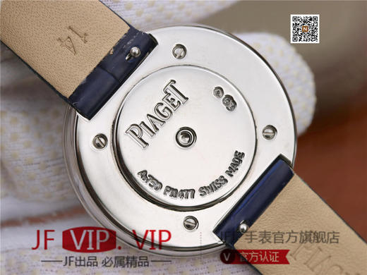 伯爵Possession女士腕表，此款腕表的圆形表圈也可以随着指尖完成360°优雅的旋转，中央的钻石随势划出一道优美的弧线，仿若在腕上跳一曲唯美的华尔兹 商品图6