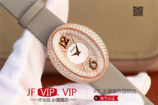 KG伯爵LIMELIGHT系列G0A35096腕表（AISI316L精钢表壳搭配，意大利进口头层沙丁布带，表圈镶嵌天然锆石，十字蓝宝石玻璃，搭载瑞士原装石英机芯，尺寸：38*28*9毫米） 商品图1