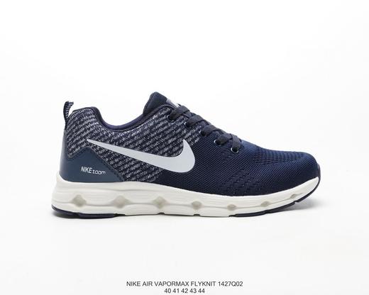 耐克Nike Air Vapormax Flyknit休闲时尚百搭舒适网面透气运动跑步鞋 商品图1