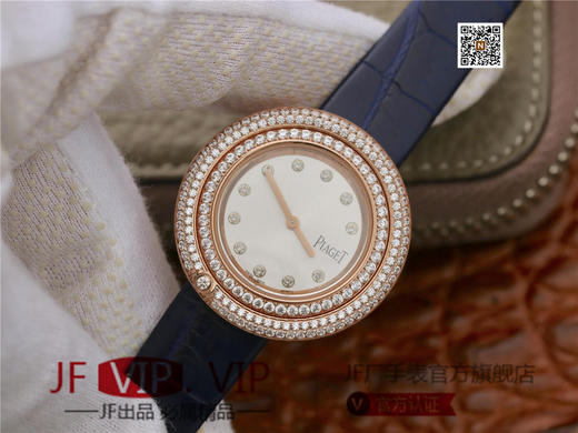 伯爵Possession女士腕表，此款腕表的圆形表圈也可以随着指尖完成360°优雅的旋转，中央的钻石随势划出一道优美的弧线，仿若在腕上跳一曲唯美的华尔兹 商品图2