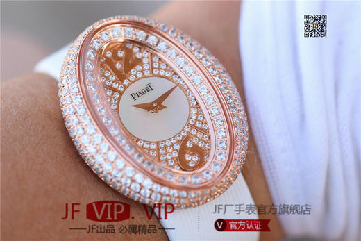 KG伯爵LIMELIGHT系列G0A35096腕表（AISI316L精钢表壳搭配，意大利进口头层沙丁布带，表圈镶嵌天然锆石 商品图9