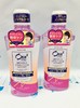 日本Ora2皓乐齿漱口水#蓝色#粉色（010932）（010949） 商品缩略图1