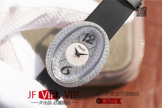 KG伯爵LIMELIGHT系列G0A35096腕表（AISI316L精钢表壳搭配，意大利进口头层沙丁布带，表圈镶嵌天然锆石 商品图2