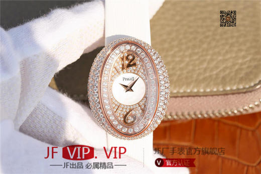 KG伯爵LIMELIGHT系列G0A35096腕表（AISI316L精钢表壳搭配，意大利进口头层沙丁布带，表圈镶嵌天然锆石 商品图0