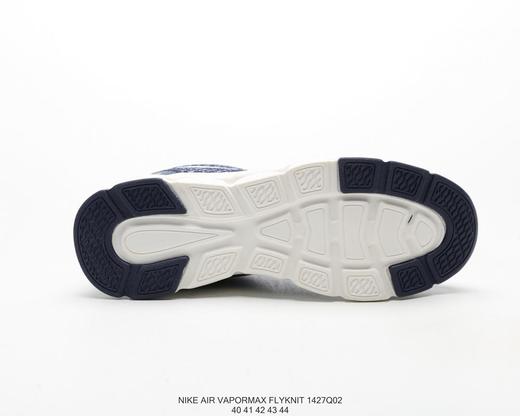 耐克Nike Air Vapormax Flyknit休闲时尚百搭舒适网面透气运动跑步鞋 商品图5