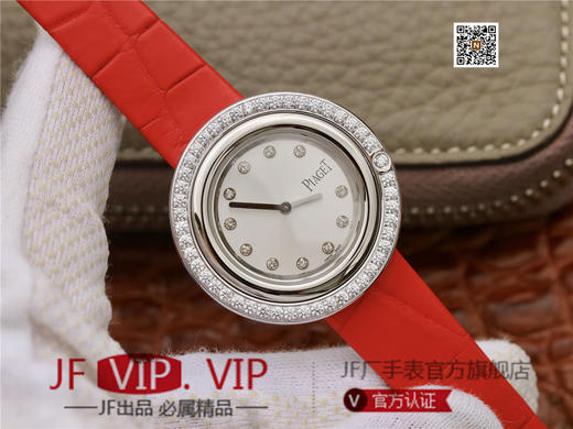 伯爵Possession女士腕表，此款腕表的圆形表圈也可以随着指尖完成360°优雅的旋转，中央的钻石随势划出一道优美的弧线，仿若在腕上跳一曲唯美的华尔兹 商品图1