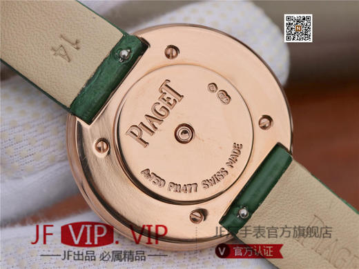 伯爵Possession女士腕表，此款腕表的圆形表圈也可以随着指尖完成360°优雅的旋转，中央的钻石随势划出一道优美的弧线，仿若在腕上跳一曲唯美的华尔兹 商品图6