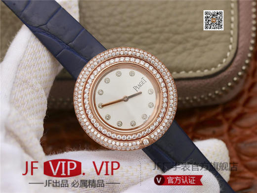 伯爵Possession女士腕表，此款腕表的圆形表圈也可以随着指尖完成360°优雅的旋转，中央的钻石随势划出一道优美的弧线，仿若在腕上跳一曲唯美的华尔兹 商品图1