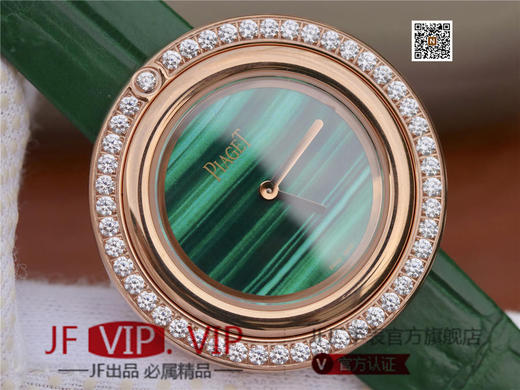 伯爵Possession女士腕表，此款腕表的圆形表圈也可以随着指尖完成360°优雅的旋转，中央的钻石随势划出一道优美的弧线，仿若在腕上跳一曲唯美的华尔兹 商品图3
