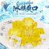 桂花糖软糖桂林特产水晶糕 桂花糕橡皮糖特色小吃250g 商品缩略图7