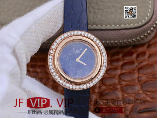 伯爵Possession女士腕表，此款腕表的圆形表圈也可以随着指尖完成360°优雅的旋转，中央的钻石随势划出一道优美的弧线，仿若在腕上跳一曲唯美的华尔兹 商品图0