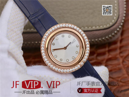 伯爵Possession女士腕表，此款腕表的圆形表圈也可以随着指尖完成360°优雅的旋转，中央的钻石随势划出一道优美的弧线，仿若在腕上跳一曲唯美的华尔兹 商品图1