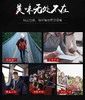【哇!土豆】哆妹妹麻辣烤土豆香辣休闲小零食辣条四川名特产5袋装 商品缩略图5