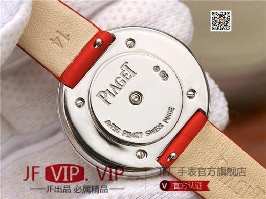 伯爵Possession女士腕表，此款腕表的圆形表圈也可以随着指尖完成360°优雅的旋转，中央的钻石随势划出一道优美的弧线，仿若在腕上跳一曲唯美的华尔兹 商品图6