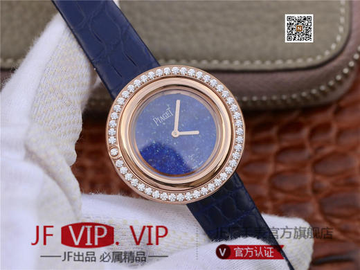 伯爵Possession女士腕表，此款腕表的圆形表圈也可以随着指尖完成360°优雅的旋转，中央的钻石随势划出一道优美的弧线，仿若在腕上跳一曲唯美的华尔兹 商品图1