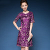 DYSL-Q3666新款下摆波浪边金丝绣花复古连衣裙TZW 商品缩略图1