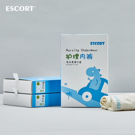 我的花匠 ESCORT「小心丝」男童内裤 舒适透气呵护成长 商品图8