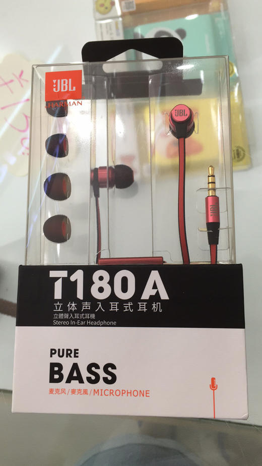 JBL T180A 入耳式重低音面条有线耳机 国行 商品图5