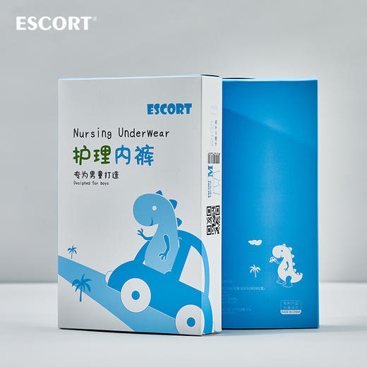 我的花匠 ESCORT「小心丝」男童内裤 舒适透气呵护成长 商品图10