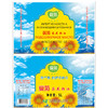 爱菊 哈萨克斯坦 食用油 二级压榨 葵花籽油 5L 商品缩略图4