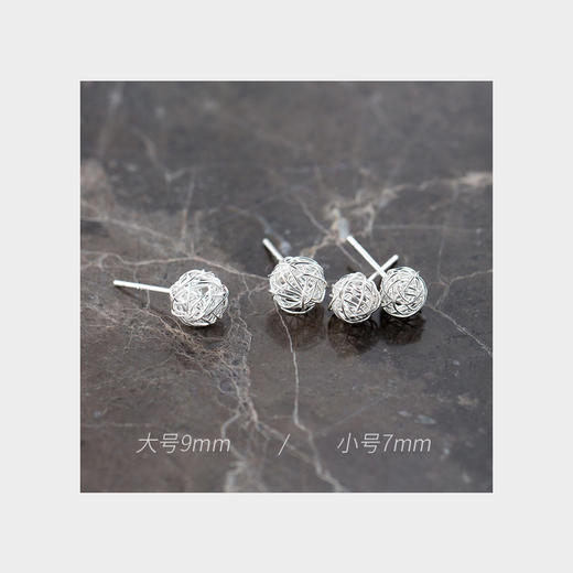 ALQ-E4035新款绕丝个性毛线球S925银耳钉TZW 商品图3