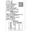 爱菊 哈萨克斯坦 雪花粉 礼盒 1kg*6 商品缩略图2