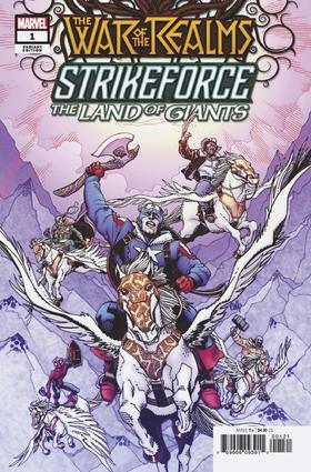 变体 诸界之战 War Of Realms Strikeforce Land Of Giants
