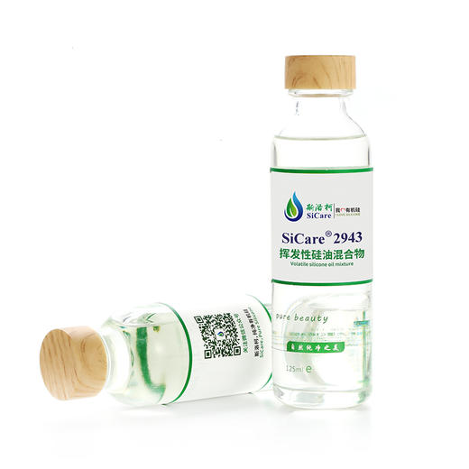 SiCare®2943 挥发性硅油混合物·不含D5（样品） 商品图0