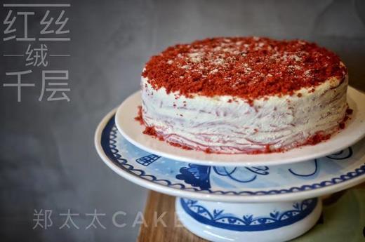 红丝绒千层 商品图3