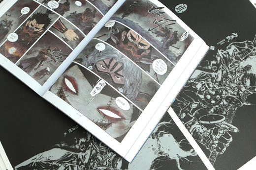 山海戮1 - 万众瞩目的国人原创长篇热血漫画！-分销 商品图5