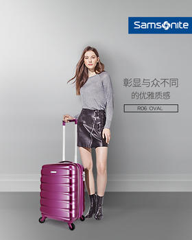 【会员秒杀】新秀丽20寸登机箱静音万向轮 梦幻紫 知性优雅 隐藏式扩容  R06*001