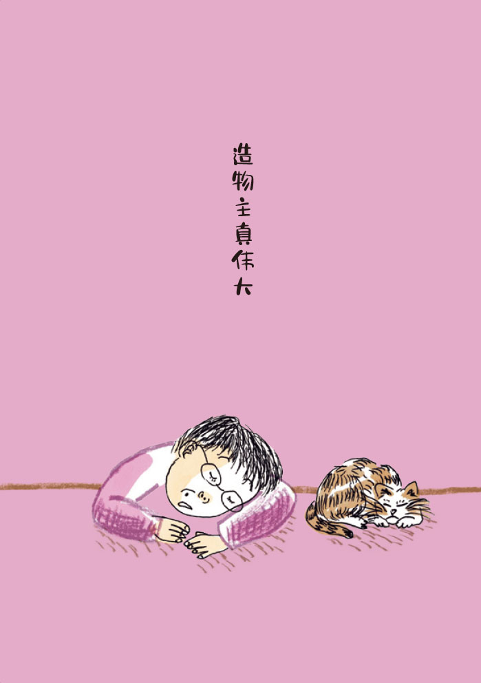 图片6.jpg