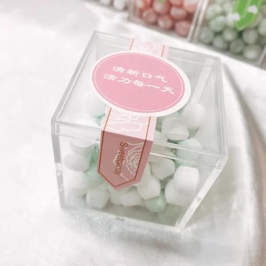北欧小调清口糖 商品图1